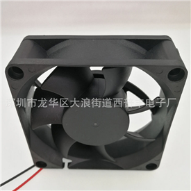 7025電源風(fēng)扇直流5V12V24V滾珠風(fēng)扇大風(fēng)量低噪音散熱風(fēng)機(jī)