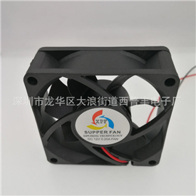 7025直流風(fēng)扇電源風(fēng)機(jī)大風(fēng)量低噪音直流5V12V24V散熱風(fēng)扇