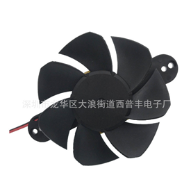 9025反吹風扇大風量低噪音滅蚊燈植物燈風扇帶燈散熱風機