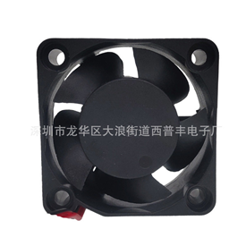 4020滾珠散熱風(fēng)扇直流12V大風(fēng)量低噪音散熱風(fēng)機(jī)電源風(fēng)扇