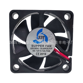 4510散熱風(fēng)扇12V直流靜音長(zhǎng)壽命高品質(zhì)超靜音散熱風(fēng)扇