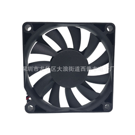 7010散熱風(fēng)扇直流5V12V散熱風(fēng)機(jī)大風(fēng)量低噪音電源風(fēng)機(jī)