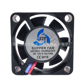 3015散熱風(fēng)扇直流5V12V微型風(fēng)扇投影儀醫(yī)療設(shè)備散熱風(fēng)機(jī)