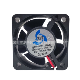 4020散熱風扇直流12V風機大風量低噪音逆變電源散熱風機